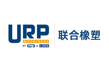 聯合橡塑機械設備（廊坊）有限公司
